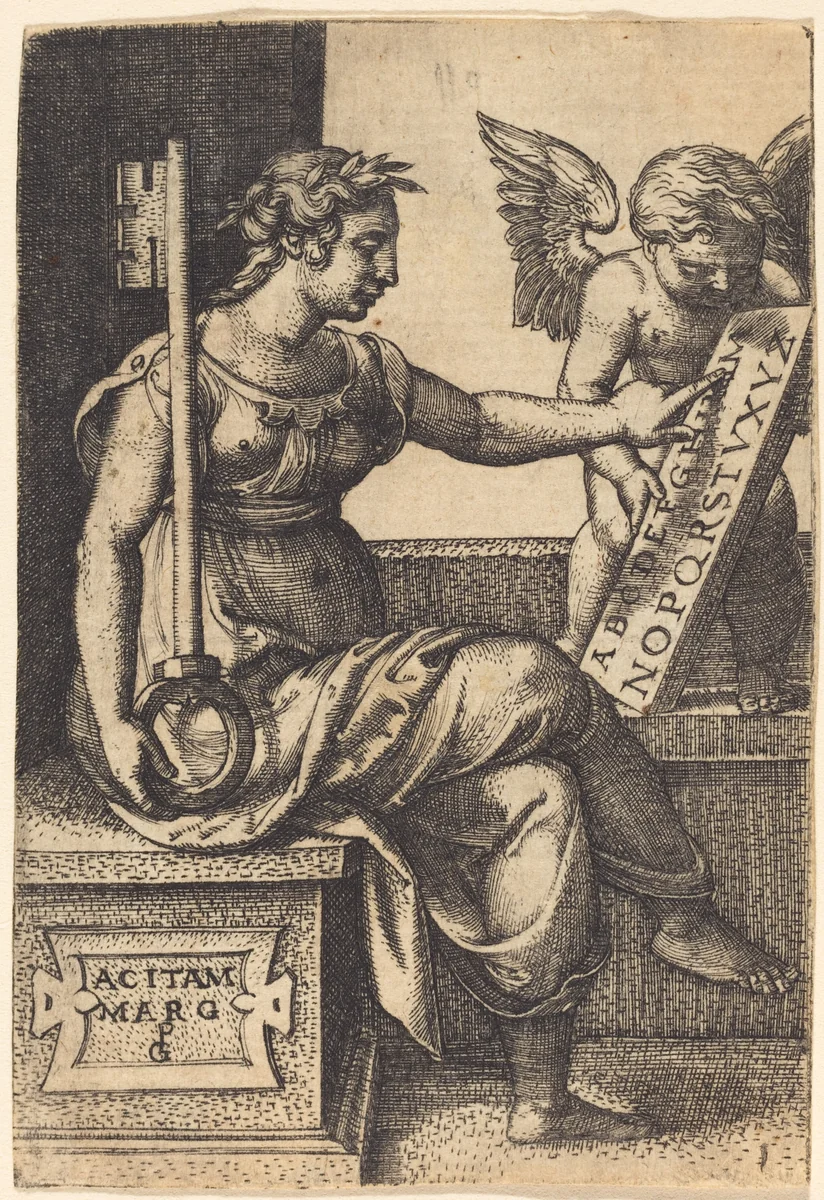 Grammar by Georg Pencz, print, 1500-1550