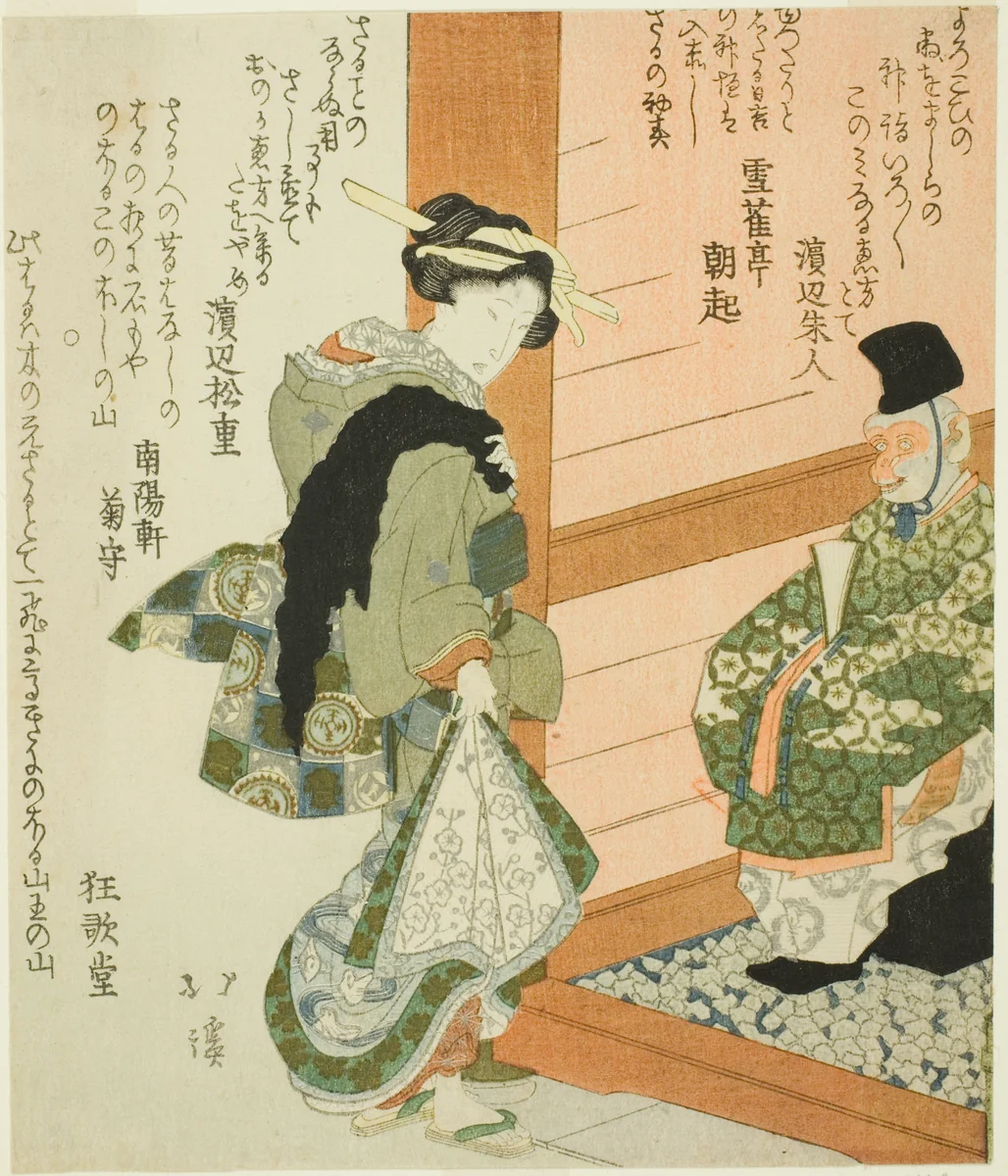 Visiting the Sanno Shrine by Totoya Hokkei (魚屋北渓), print, 1824