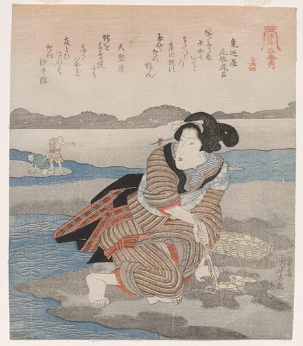 Fourth Print from A Low Tide Pentaptych by Utagawa Kuniyoshi (歌川國芳), print, 1825-1830