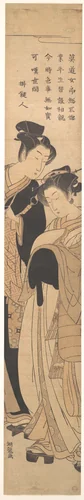 Lovers by Isoda Koryūsai, print, 1770