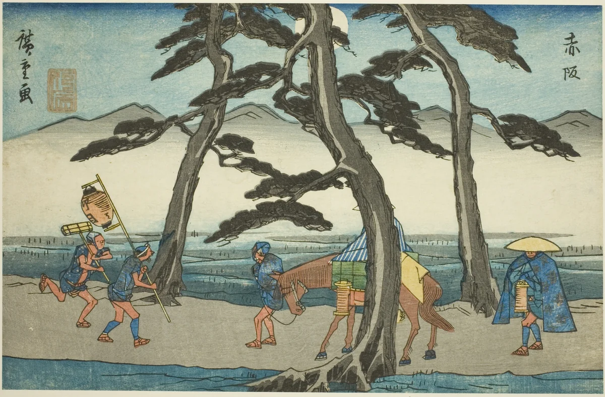 Akasaka, from the series "Fifty-three Stations of the Tokaido (Tokaido gojusan tsugi no uchi)," also known as the Gyosho Tokaido by Utagawa Hiroshige (歌川広重), print, 1836-1849