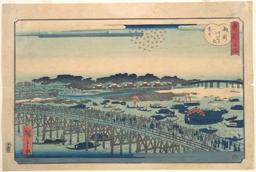 Ryogoku Kawarabiraki Hanami by Utagawa Hiroshige II (二代目歌川広重), print, 1862