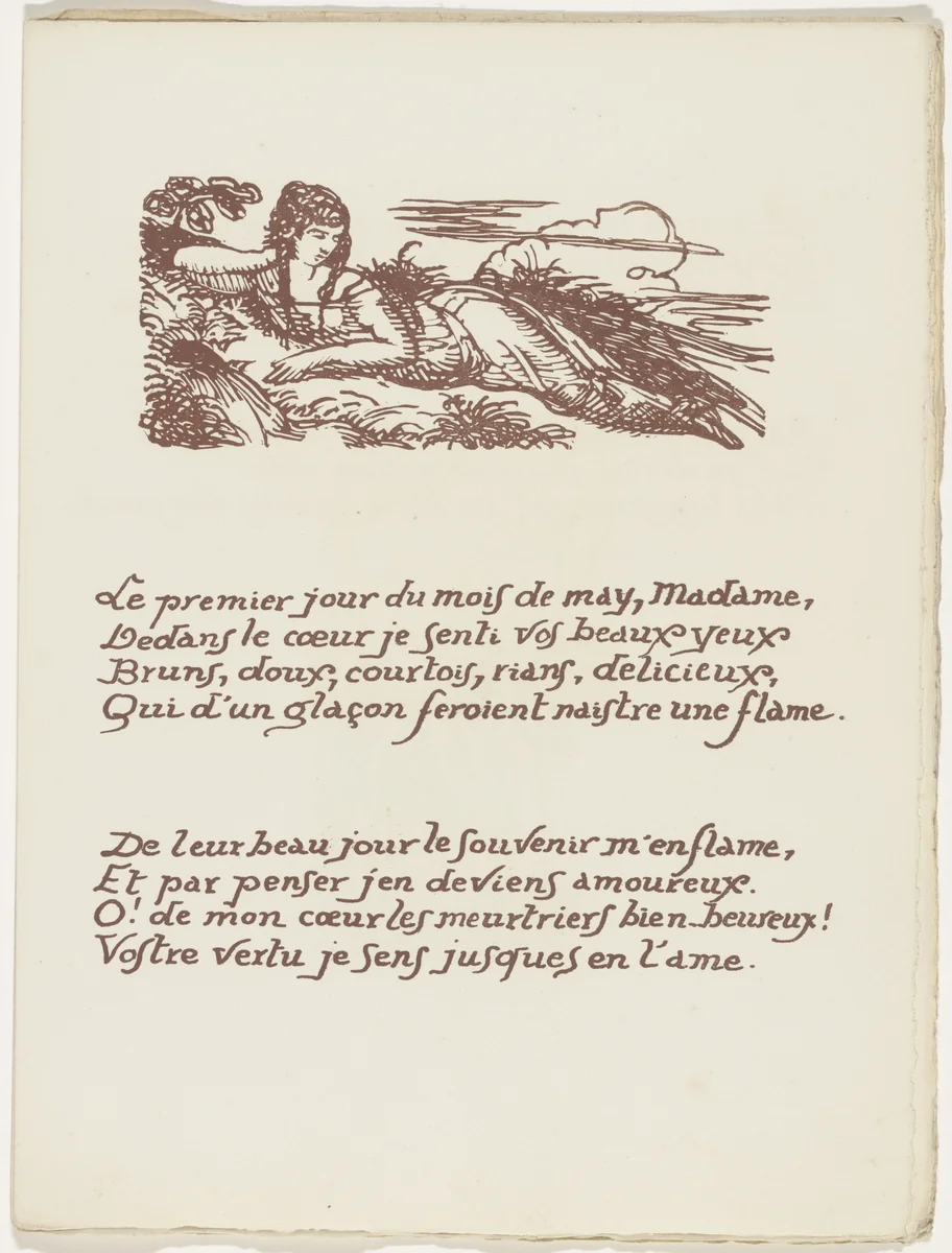 Headpiece (folio 58) from Les Amours (The Loves) by Émile Bernard, illustrated book, 1915