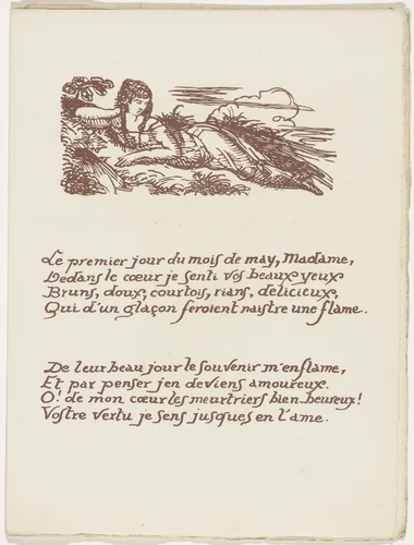 Headpiece (folio 58) from Les Amours (The Loves) by Émile Bernard, illustrated book, 1915