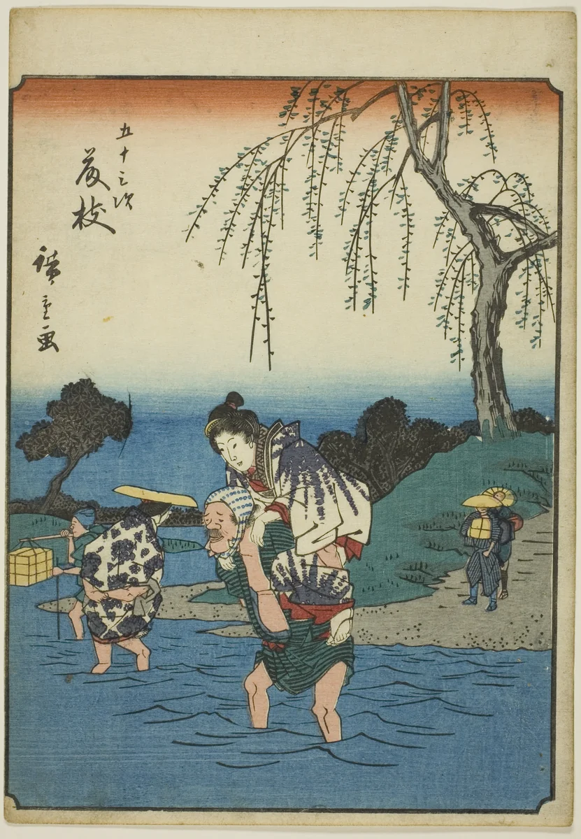 Fujieda, from the series "Fifty-three Stations [of the Tokaido] (Gojusan tsugi)," also known as the Figure Tokaido (Jinbutsu Tokaido) by Utagawa Hiroshige (歌川広重), print, 1852
