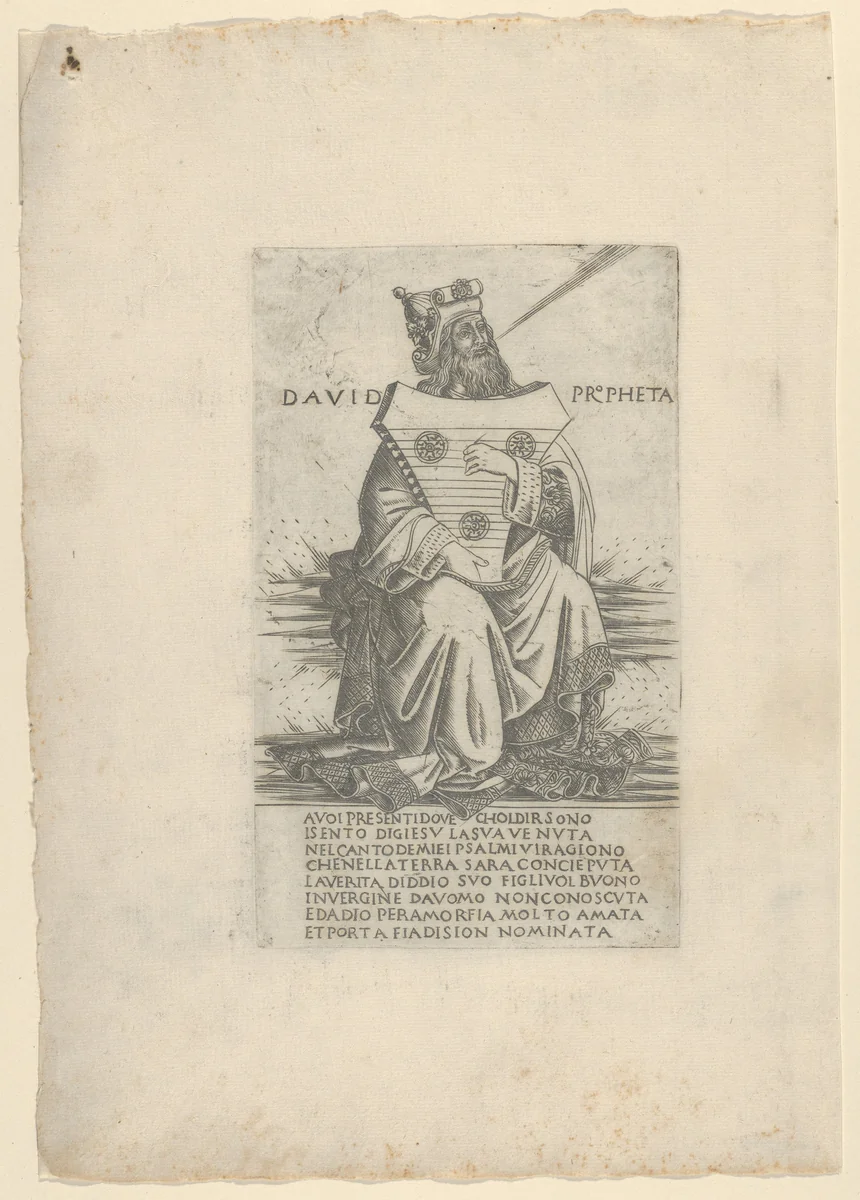 The Prophet David, from Prophets and Sibyls by Francesco Rosselli, print, 1480-1490
