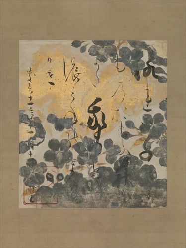 Poem by Kamo no Chōmei with Underpainting of Cherry Blossoms by Hon'ami Kōetsu (本阿弥光悦), painting, 1606