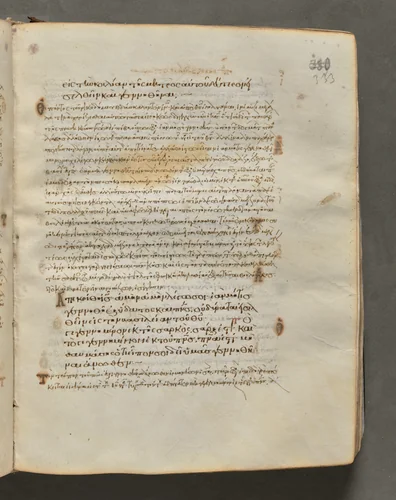 Text, folio 333 (recto), from a Gospel Book with Commentaries by Unknown, book, 1000-1100