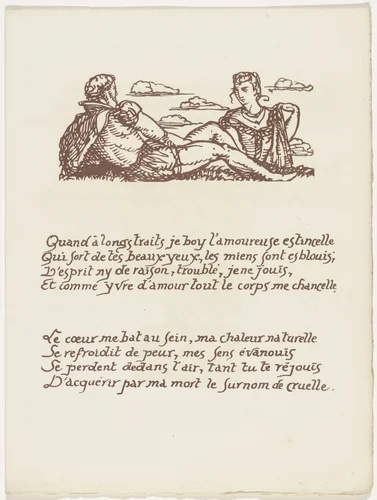 Headpiece (folio 103) from Les Amours (The Loves) by Émile Bernard, illustrated book, 1915