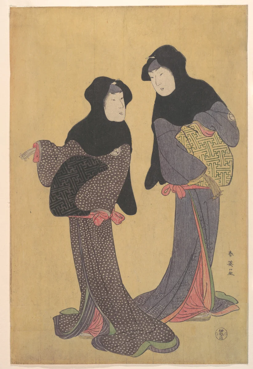 Two Women Conversing by Katsukawa Shun'ei (勝川春英), print, 1762-1819