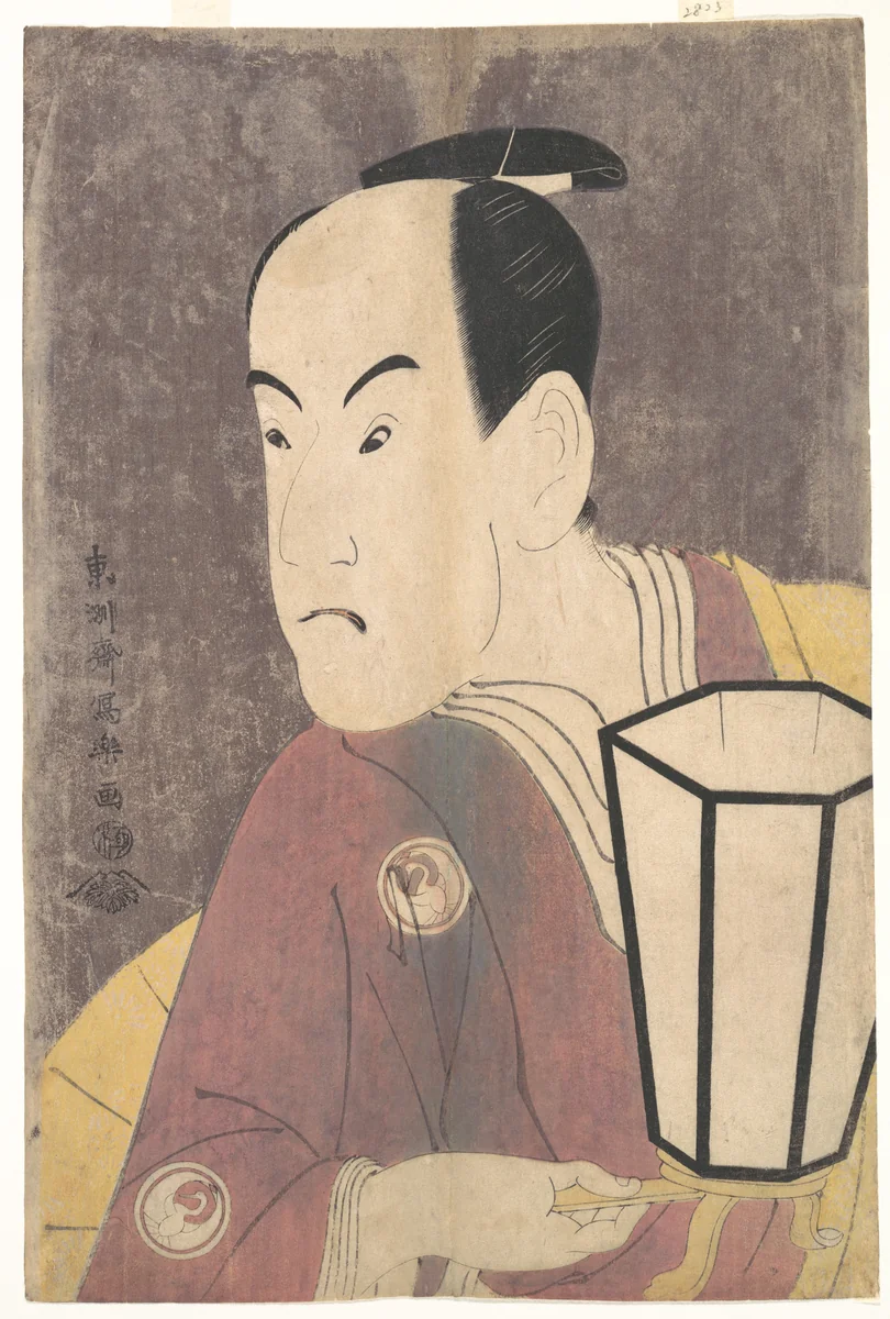 Bandō Hikosaburō III as Sagisaka Sanai in the Play "Koinyōbō Somewake Tazuna" by Tōshūsai Sharaku, print, 1794