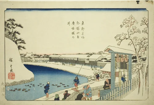 Cherry Well on the Benkei Moat outside Sakurada (Soto Sakurada Benkeibori sakura no i), from the series "Famous Places in the Eastern Capital (Toto meisho)" by Utagawa Hiroshige (歌川広重), print, 1838-1852
