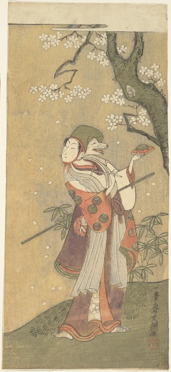 An Actor in the Fox Dance from the Drama, "The Thousand Cherry Trees" by Ippitsusai Bunchō (一筆齊文調), print, 1723-1792