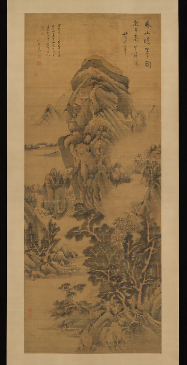 Spring Mountains over Warm Greenery by Dong Qichang, painting, 1630