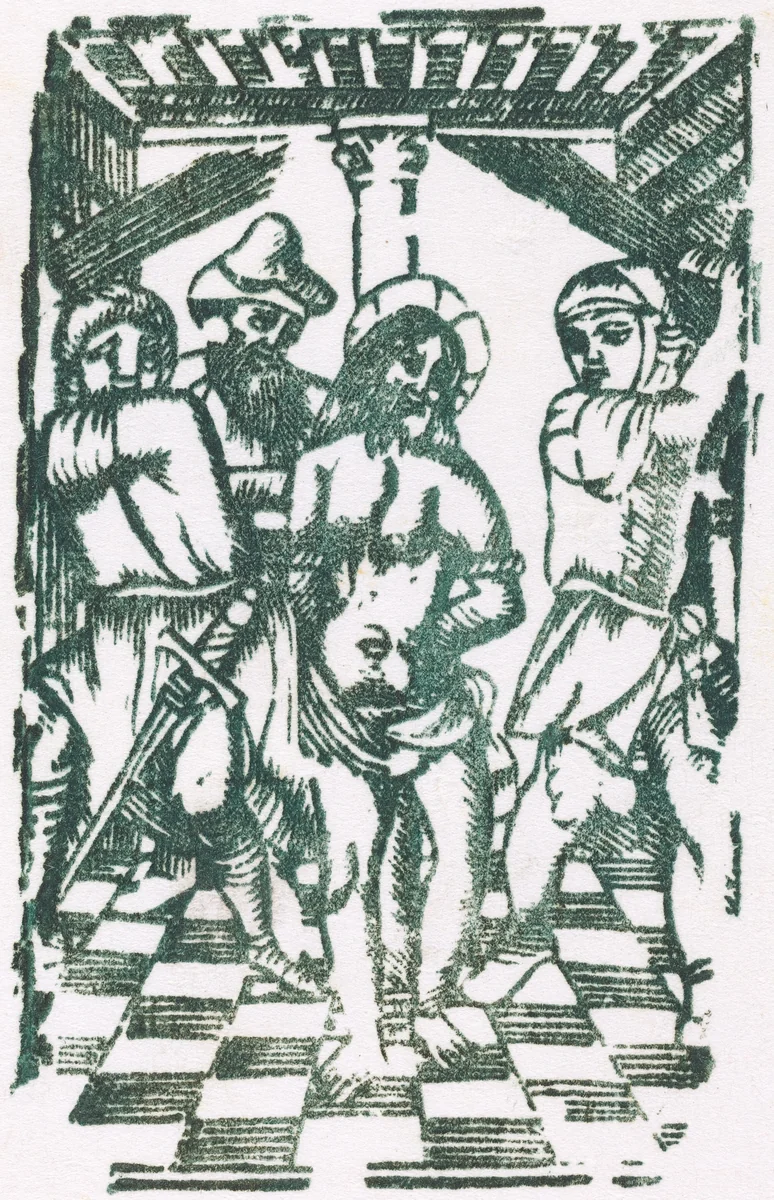 The Flagellation by French 16th Century, print, 1500-1599