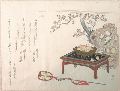 Peaches on a Table by Ryūryūkyo Shinsai (柳々居辰斎), print, 1800-1899