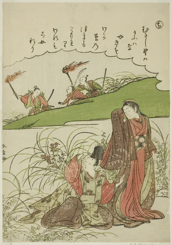 "Chi": Musashi Plain, from the series "Tales of Ise in Fashionable Brocade Pictures (Furyu nishiki-e Ise monogatari)" by Katsukawa Shunsho (勝川 春章), print, 1767-1778