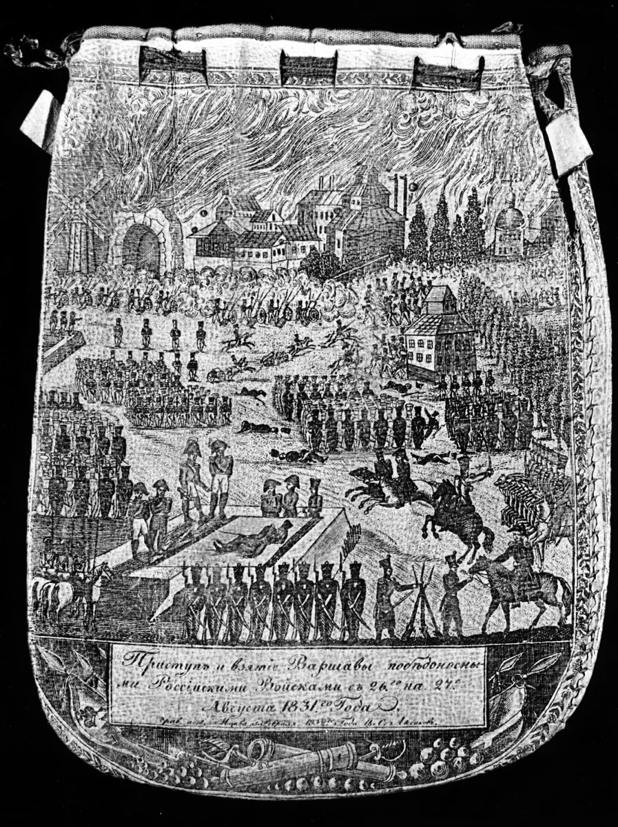 Money Pouch by V. S. Aksolsky, textile, 1834-1844