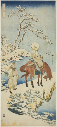 Horseman in Snow, from the series "A True Mirror of Japanese and Chinese Poems (Shiika shashin kyo)" by Katsushika Hokusai (葛飾 北斎), print, 1828-1839
