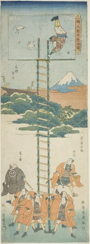 Acrobats on a Ladder by Utagawa Toyokuni I (初代 歌川 豊国), print, 1769-1825