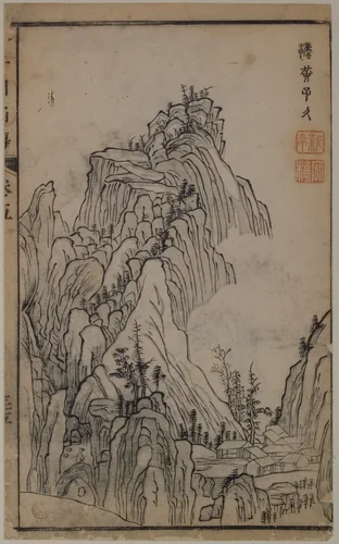 A Page from the Jie Zi Yuan by Huang Zujiu, print, 1679