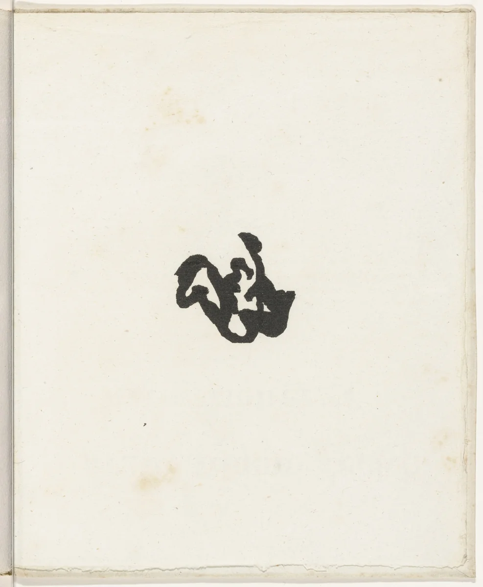 Plate (folio 38) from Cinéma calendrier du coeur abstrait, maisons (Cinema Calendar of the Abstract Heart, Houses) by Jean Arp, illustrated book, 1920