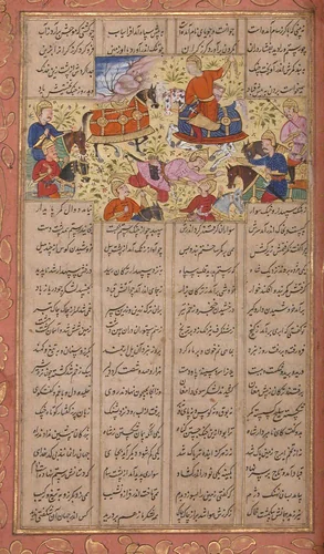 Shahnama (Book of Kings) of Firdausi by Abu'l Qasim Firdausi, manuscript, 1577-1899