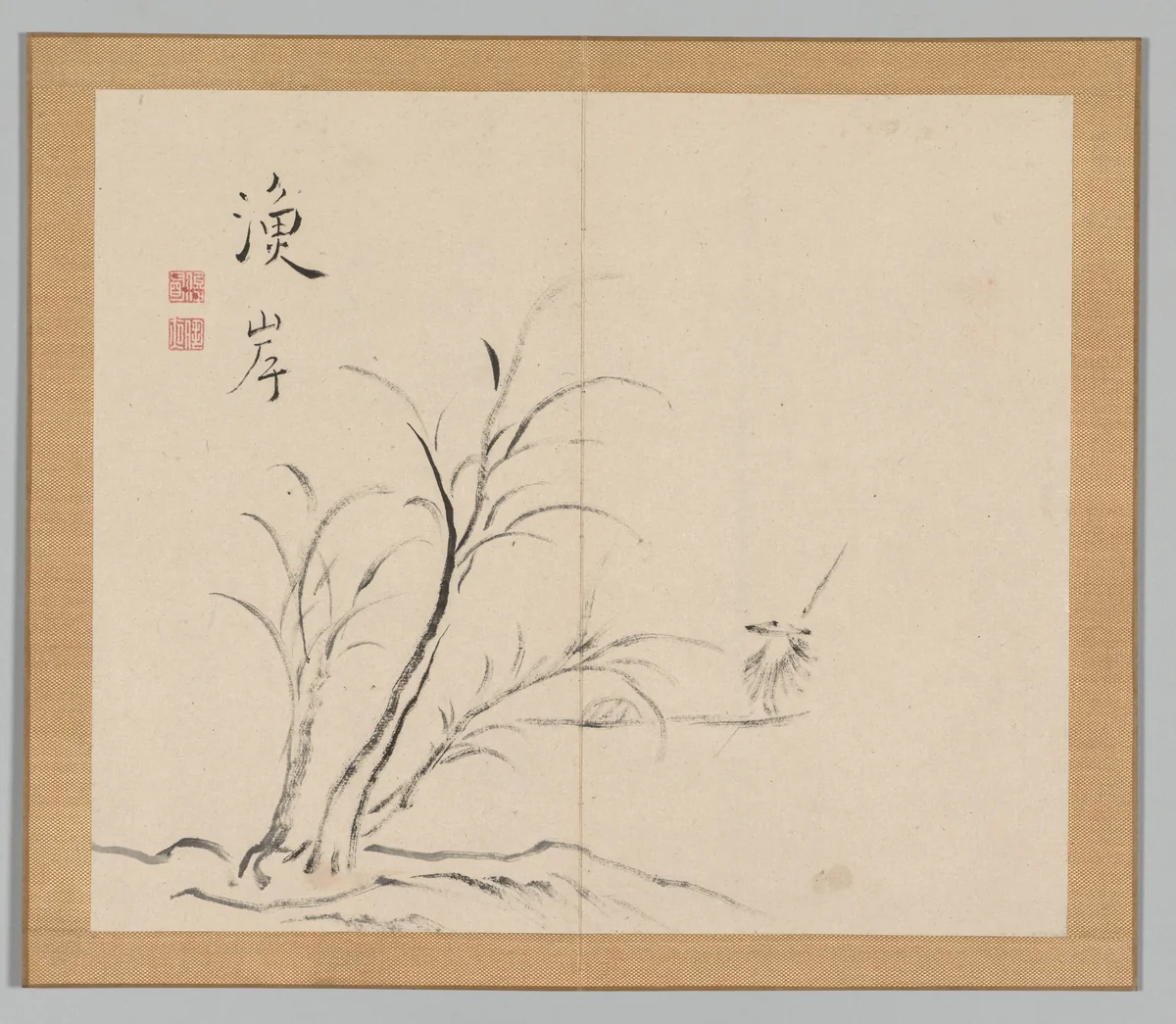 Reverberations of Taiga, Volume 2 (leaf 26) by Aoki Shukuya, other, 1730-1799