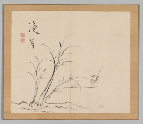 Reverberations of Taiga, Volume 2 (leaf 26) by Aoki Shukuya, other, 1730-1799
