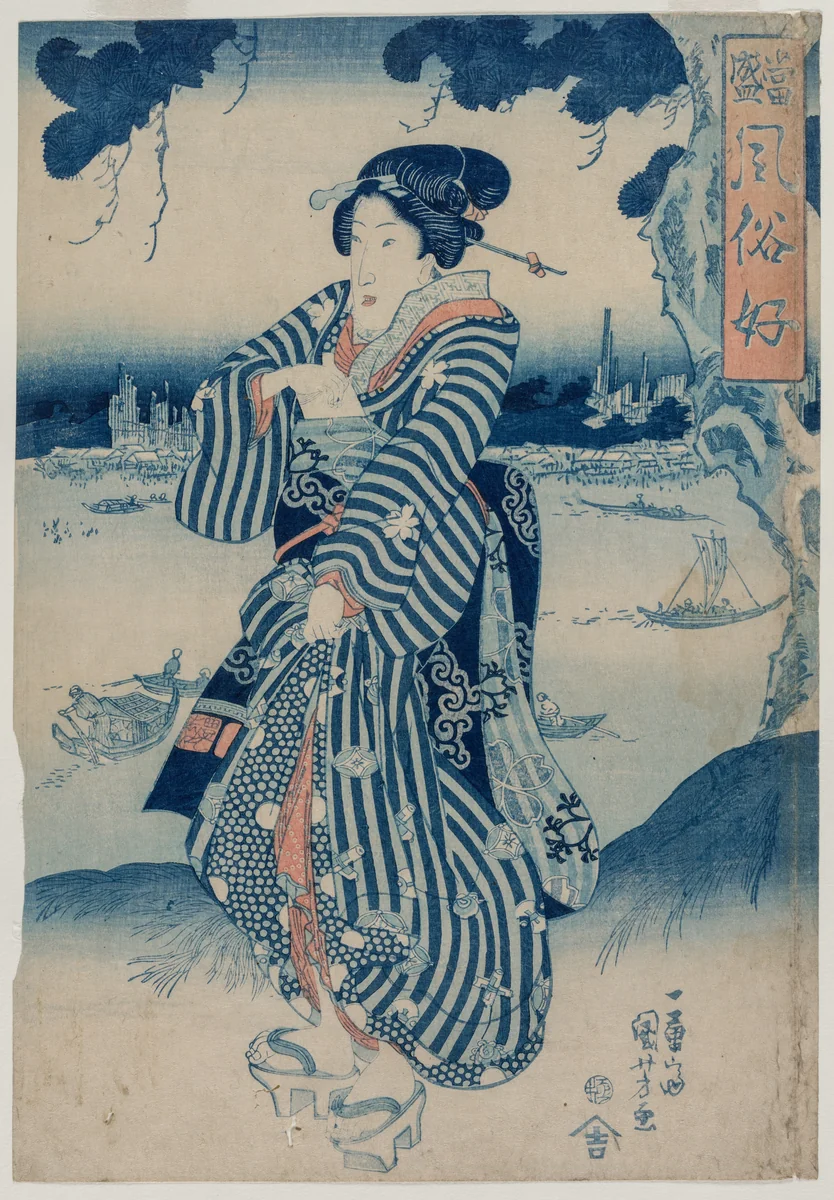 Geisha Standing on the Bank of the Sumida River (from the series People Who Like the Latest Fashions and Manners) by Utagawa Kuniyoshi (歌川國芳), print, 1830-1834