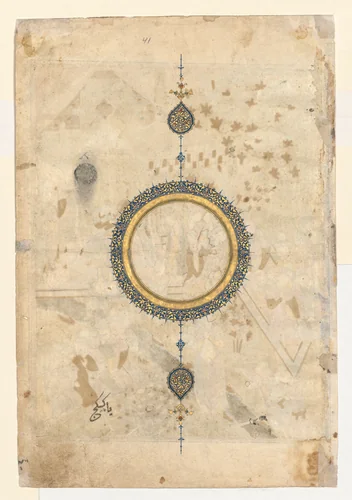 Shamsa (recto) from right folio from a double-page frontispiece of a Shahnama (Book of Kings) of Firdausi (940–1019 or 1025) by Unknown, manuscript, 1439-1449