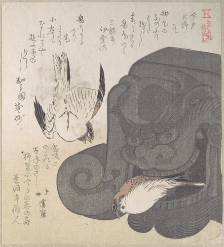 Roof Tile and Sparrows; Specialities of Mizuno in Imado by Totoya Hokkei (魚屋北渓), print, 1800-1899