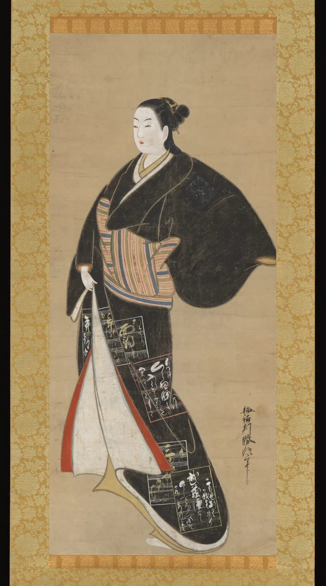 Standing Beauty by Kondo Katsunobu, painting, 1716-1736