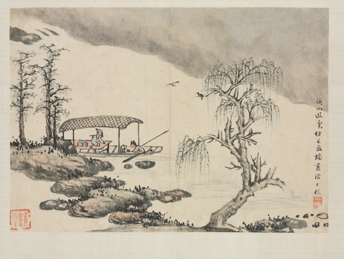 Landscape Album in Various Styles: Pleasure in a Mountain Brook by Zha Shibiao, painting, 1684