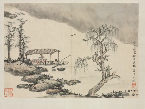 Landscape Album in Various Styles: Pleasure in a Mountain Brook by Zha Shibiao, painting, 1684