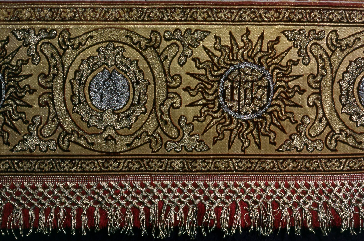 Portion (From Altar Frontal) by Italy, textile, 1501-1525