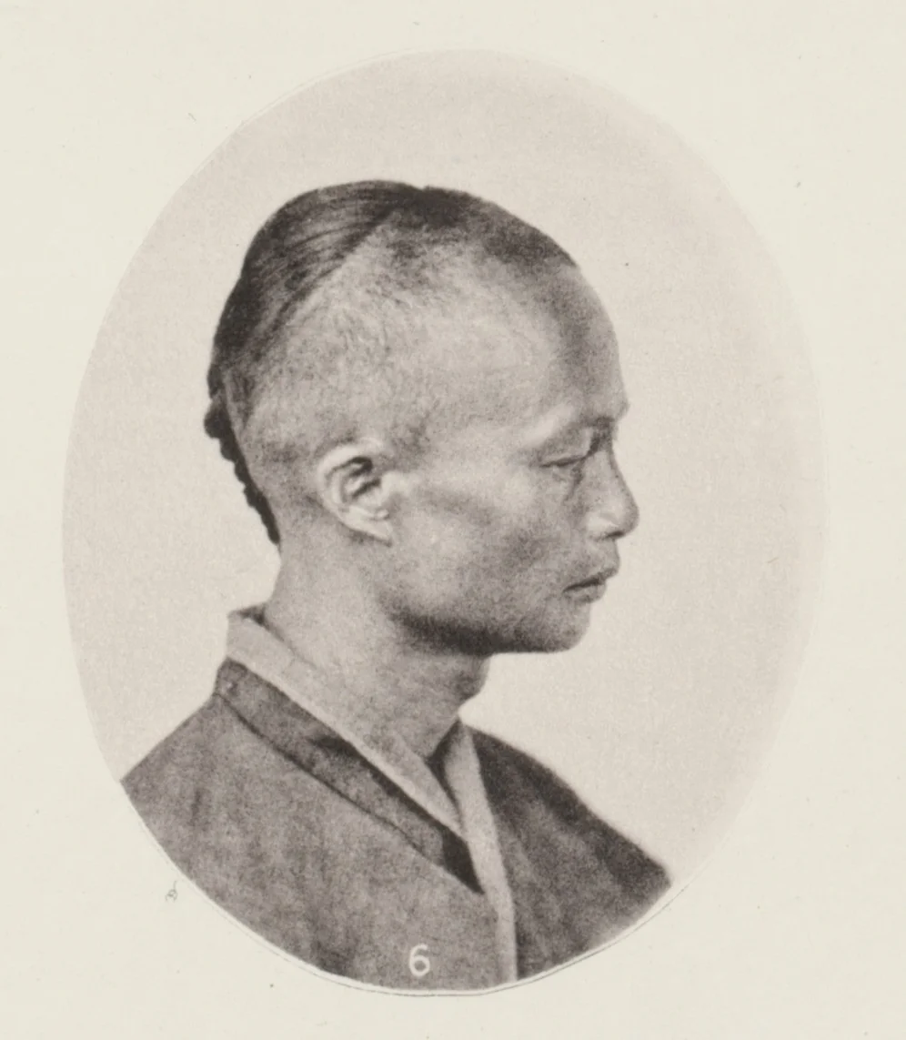 Pepohoan Male Head by John Thomson, photograph, 1873