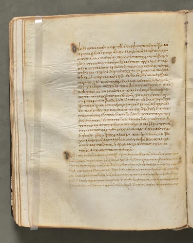 Text, folio 128 (verso), from a Gospel Book with Commentaries by Unknown, book, 1000-1100
