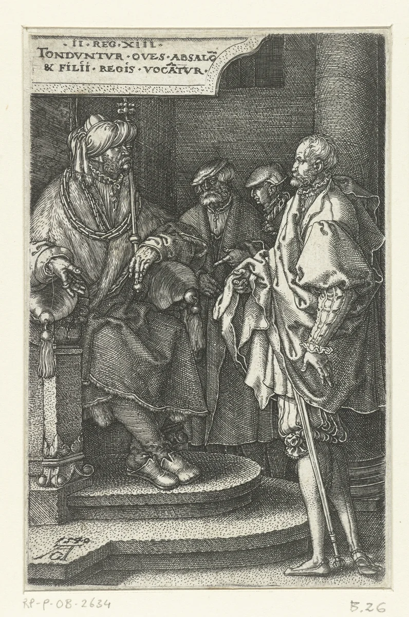 Absalom nodigt David en zijn broeders uit voor een feestmaal by Unknown, print, 1540
