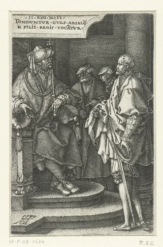 Absalom nodigt David en zijn broeders uit voor een feestmaal by Unknown, print, 1540