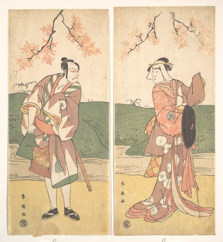 The Actor Morita Kanya Wearing One Sword by Katsukawa Shun'ei (勝川春英), print, 1782-1802