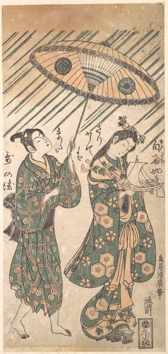 The Actors Nakamura Tomijirō in the Role of Ono no Komachi and Sanogawa Ichimatsu in the Role of Her Servant by Torii Kiyohiro, print, 1746-1766