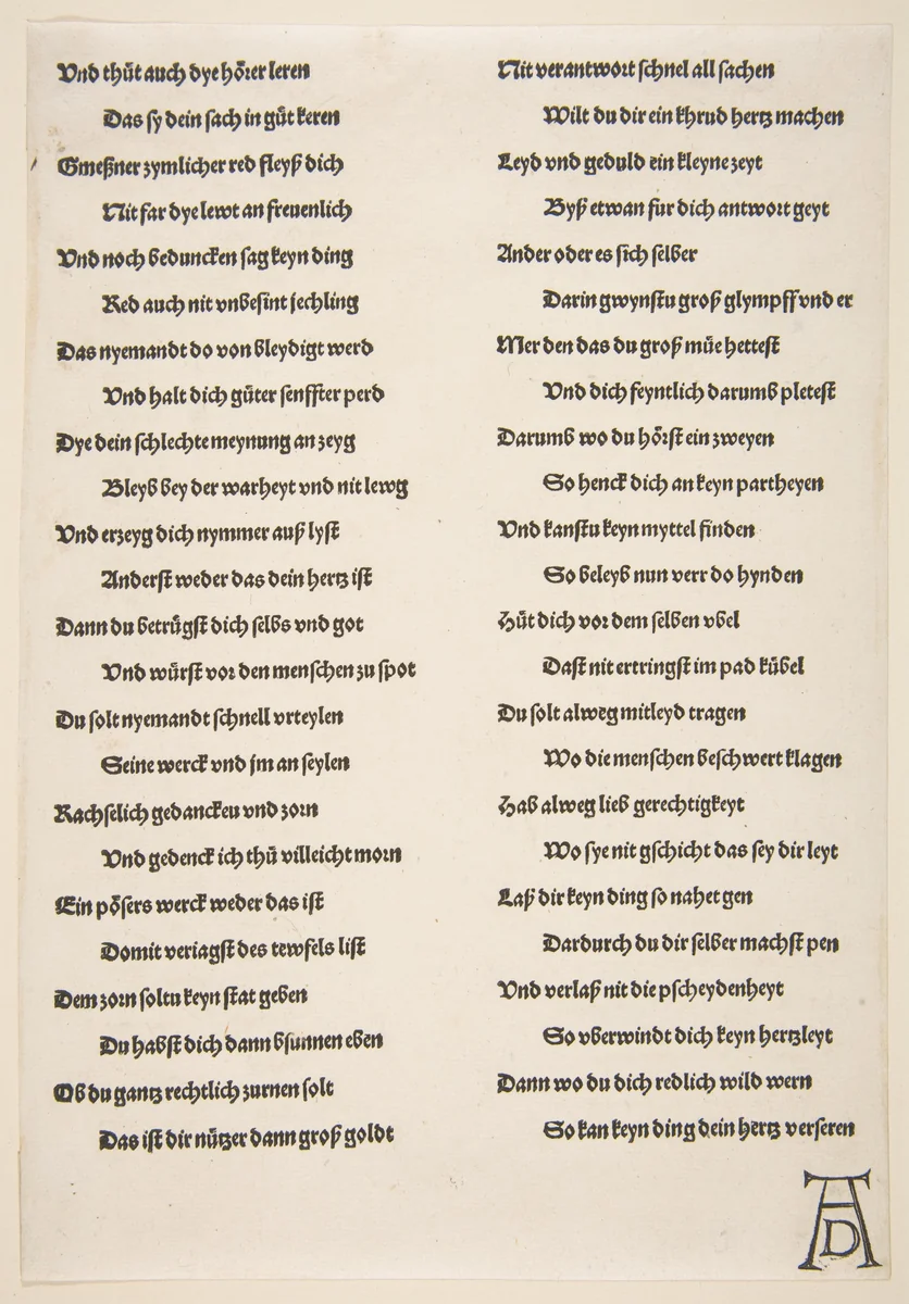 The Schoolmaster by Albrecht Dürer, print, 1485-1528