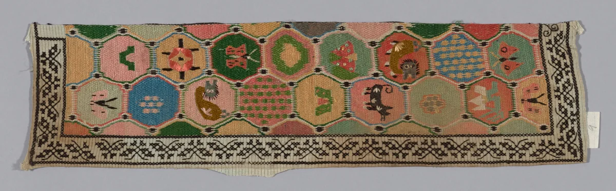 Trouser Band by Han-Chinese, textile, 1875-1900
