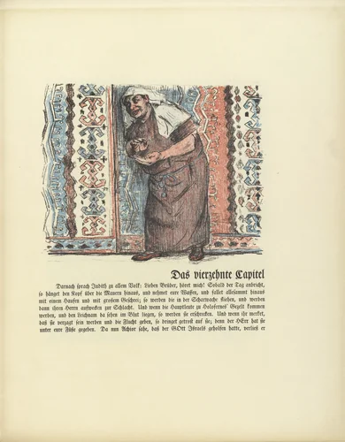 The Servant Bagoa before the Tent of Holofernes (Der Diener Bagoa vor dem Zelte des Holofernes) (plate, folio 29) from Das Buch Judith (The Book of Judith) by Lovis Corinth, illustrated book, 1910