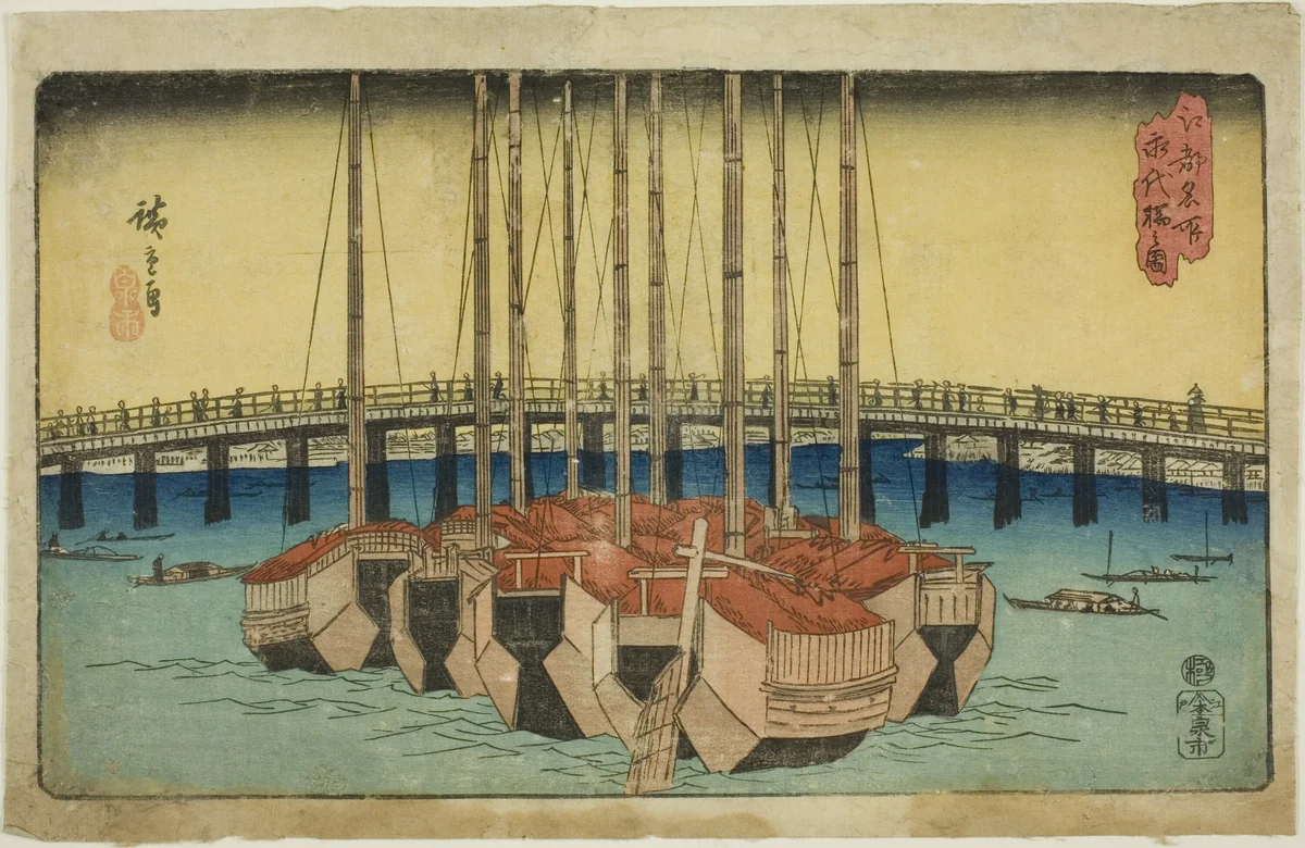 View of Eitai Bridge (Eitaibashi no zu), from the series "Famous Places in Edo (Koto meisho)" by Utagawa Hiroshige (歌川広重), print, 1830-1843