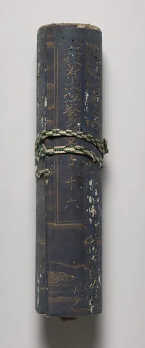 Volume from the Great Perfection of Wisdom Sutra by Unknown, manuscript, 1175-1199