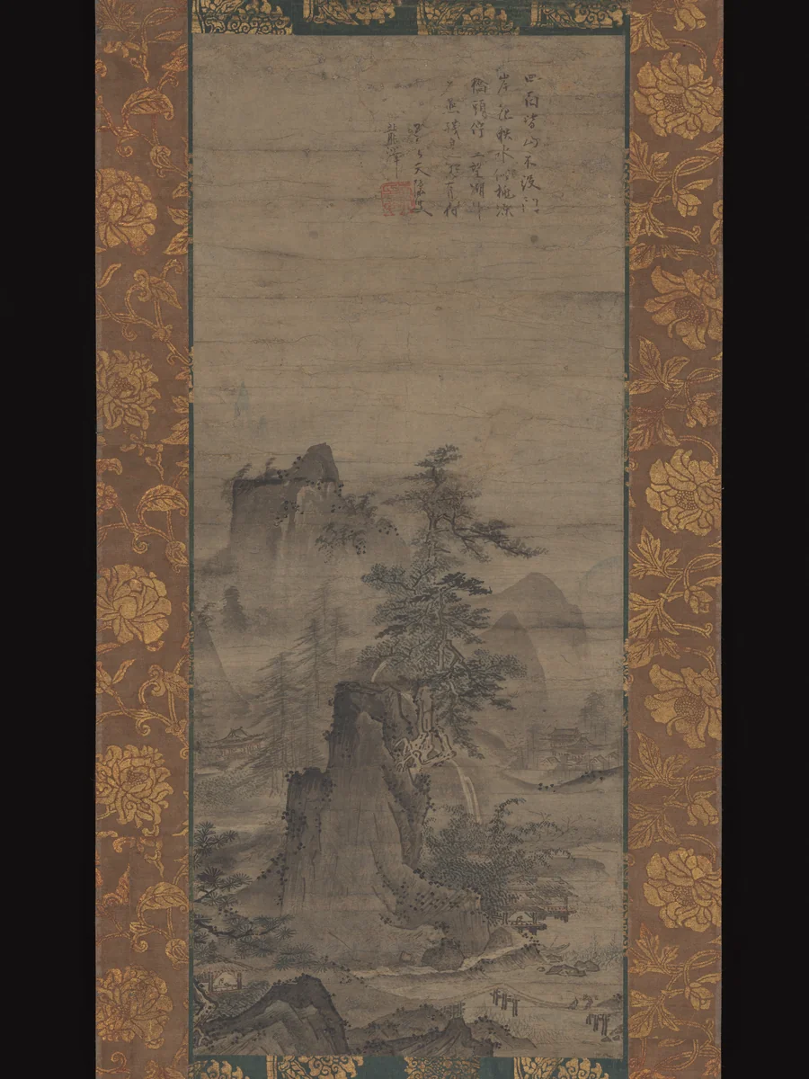 Landscape by Unidentified, painting, 1467-1499