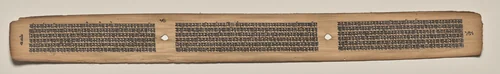 Text, Folio 126 (verso), from a Manuscript of the Perfection of Wisdom in Eight Thousand Lines (Ashtasahasrika Prajnaparamita-sutra) by Unknown, painting, 1119