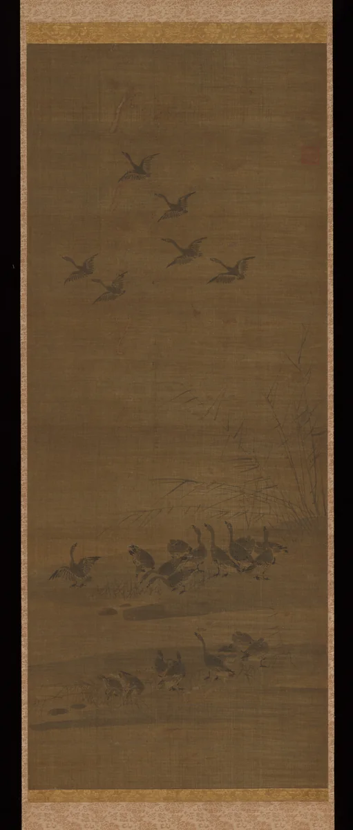 Reeds and Geese by Tesshū Tokusai, painting, 1343